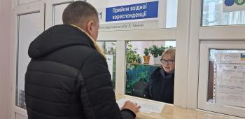 Центри обслуговування платників Тульчинської ДПІ: якісний сервіс та консультаційна підтримка для платників податків