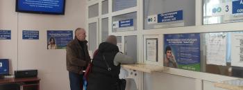  Тульчинська ДПІ: впродовж січня 2026 року надано понад 600 адміністративних послуг