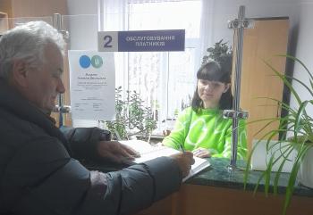 Гайсинська ДПІ: щодо отримання реєстраційного номера облікової картки платника податків дитині до 14 років