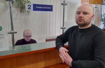 Гайсинська ДПІ: про реквізити рахунків для сплати податків, зборів, єдиного внеску та інших платежів до бюджету