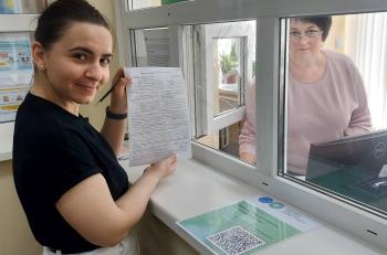 Могилів-Подільська ДПІ: про внесення змін до Державного реєстру та отримання картки платника податків (РНОКПП)