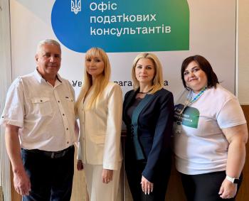 У Гайсині відкрито пункт Офісу податкових консультантів