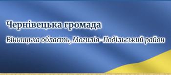 Програма співпраці між податківцями та органами місцевого самоврядування сприятиме наповненню місцевих бюджетів