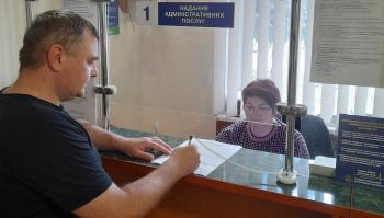 Платники Гайсинщини дізнавалися про порядок реєстрації ФОП  платником єдиного податку