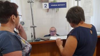 Гайсинська ДПІ ГУ ДПС у Вінницькій області: про подання Заяви про бажання отримувати документ через Електронний кабінет
