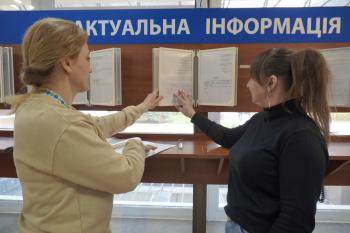 Вінницька ДПІ: про податкову знижку через Електронний кабінет під час тренінгу