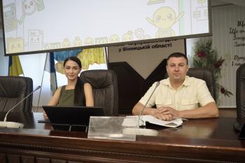 Навчаємося, розвиваємося, вдосконалюємо роботу!