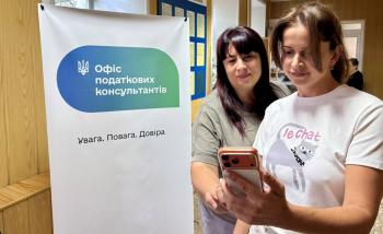 Могилів-Подільська ДПІ: картка платника податків в електронній формі є електронним документом, що засвідчує реєстрацію особи в ДРФО