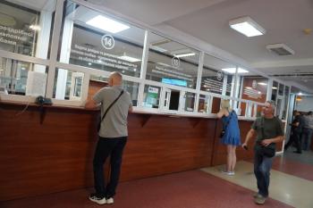 Вінницька ДПІ: на допомогу платникам
