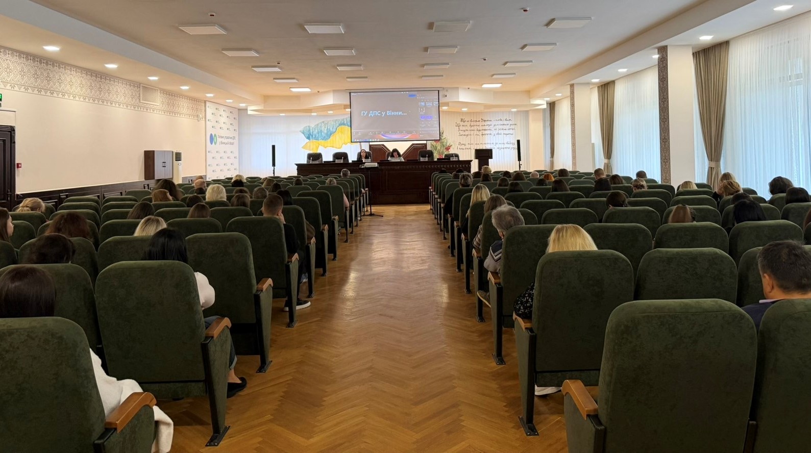 У ГУ ДПС у Вінницькій області відбулося щотижневе економічне навчання