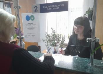 Гайсинська ДПІ: ставки податку для фізичних осіб - підприємців платників єдиного податку