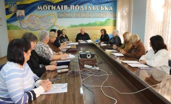  Могилів-Подільська ДПІ: відбулося засідання робочої групи з  питань наповнення місцевих бюджетів та налагодження взаємодії з органами місцевого самоврядування
