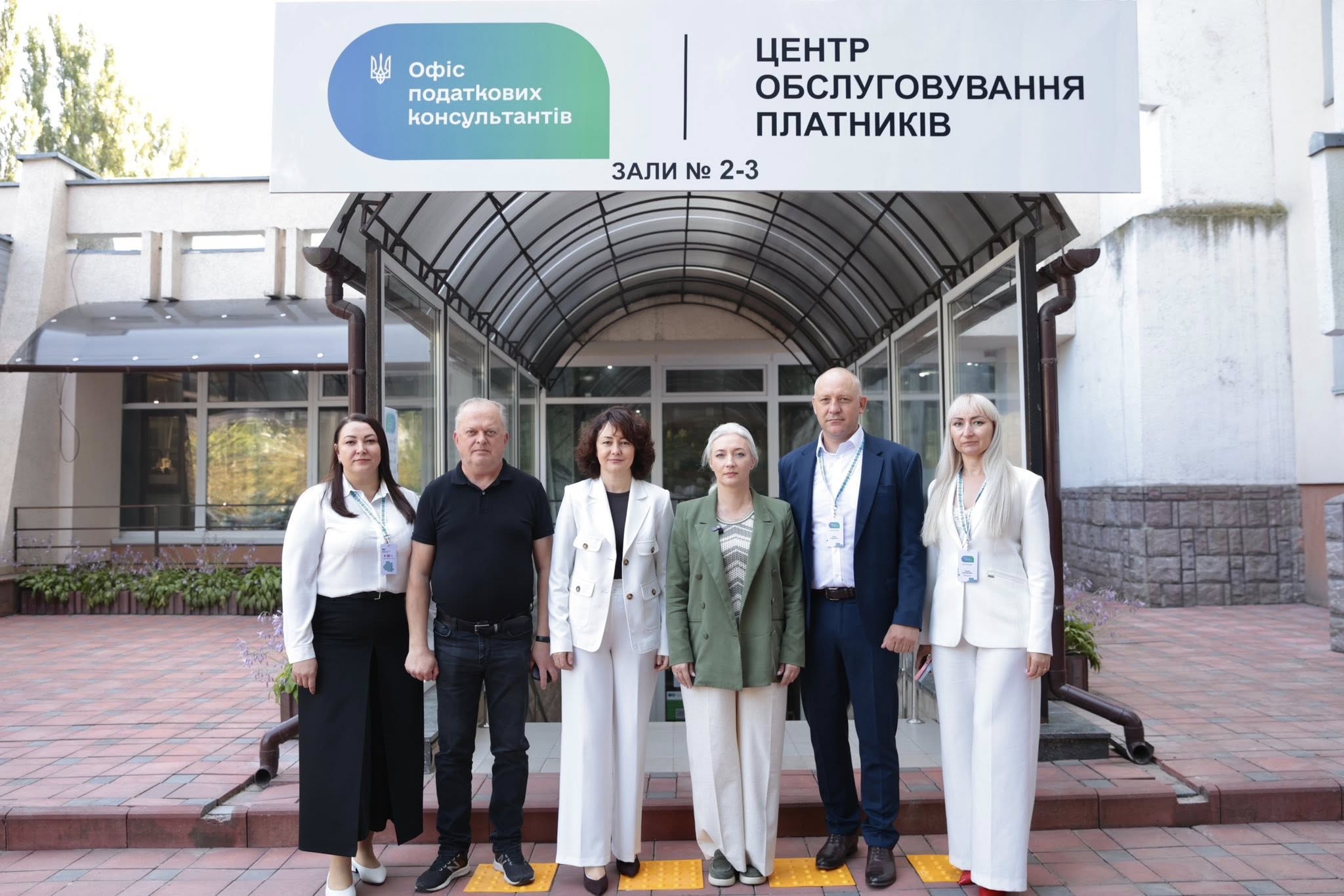Податкова служба Вінниччини відкрила Офіс податкових консультантів. Фото № 1/0