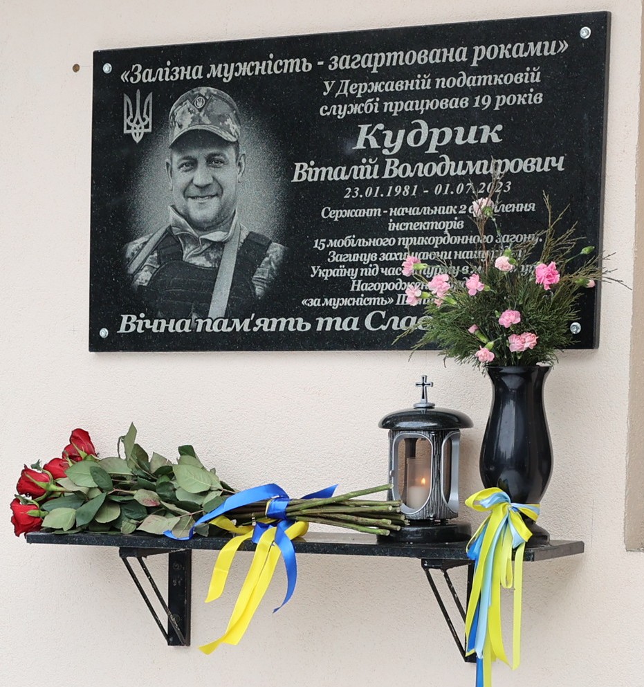 Спільний сервіс податкової підтримки для учасників грантових програм відтепер запрацював і на Вінниччині. Фото № 7/6