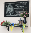 Спільний сервіс податкової підтримки для учасників грантових програм відтепер запрацював і на Вінниччині. Фото № 7/6