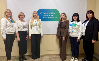 У Могилів-Подільській ДПІ відкрито пункт Офісу податкових консультантів із можливістю онлайн та офлайн консультацій