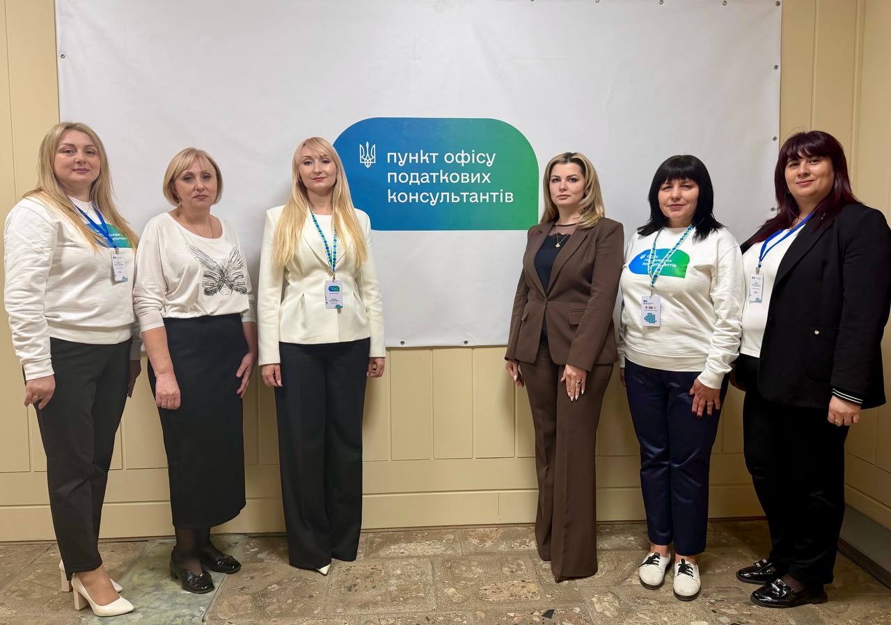 У Могилів-Подільській ДПІ відкрито пункт Офісу податкових консультантів із можливістю онлайн та офлайн консультацій. Фото № 4/3