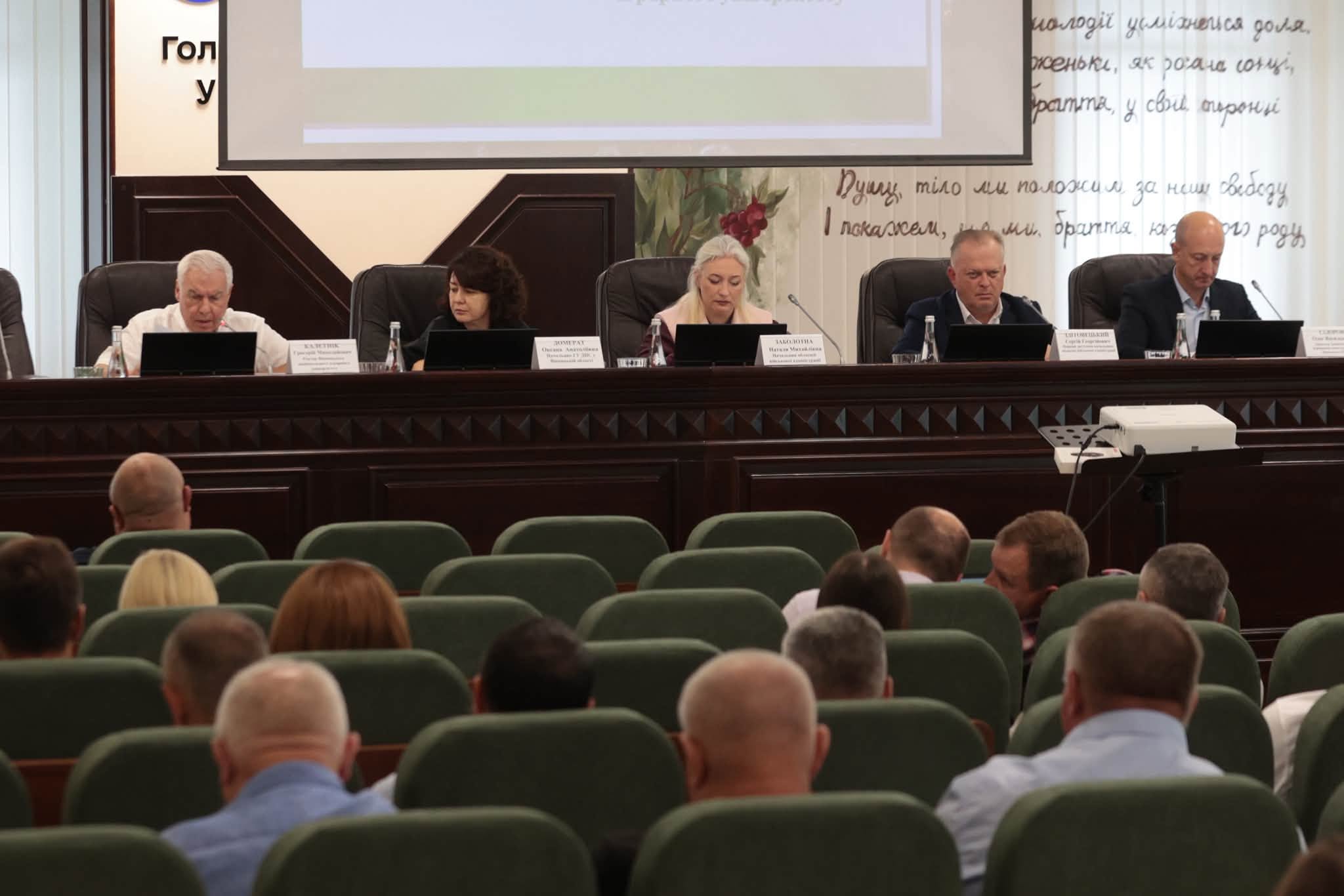 Діалог, довіра та відповідальність - три складові взаємодії, яка працює на розвиток Вінниччини. Фото № 2/1